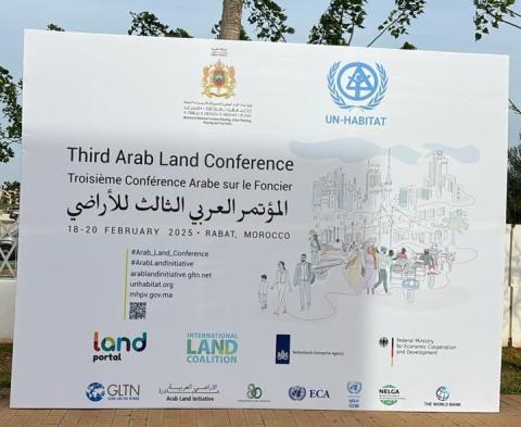 Outdoor banner of the Arab Land Conference 2025