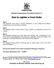 How to register a Court Order