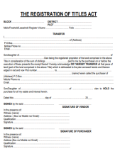 registration act 